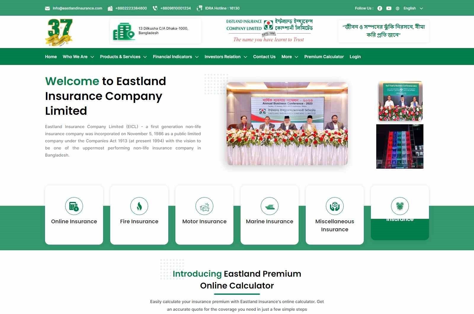 Personal Portfolio Image